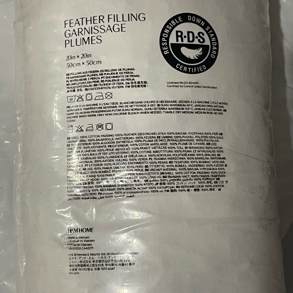 H&M Feather Filing Pillow Insert 20x20 - Picture 2 of 3
